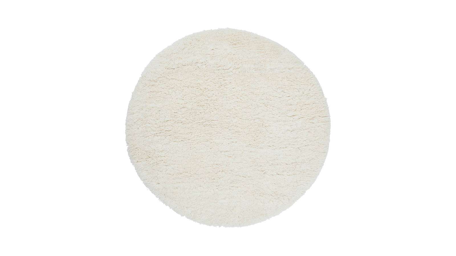 Covor Vantaa White 200 cm