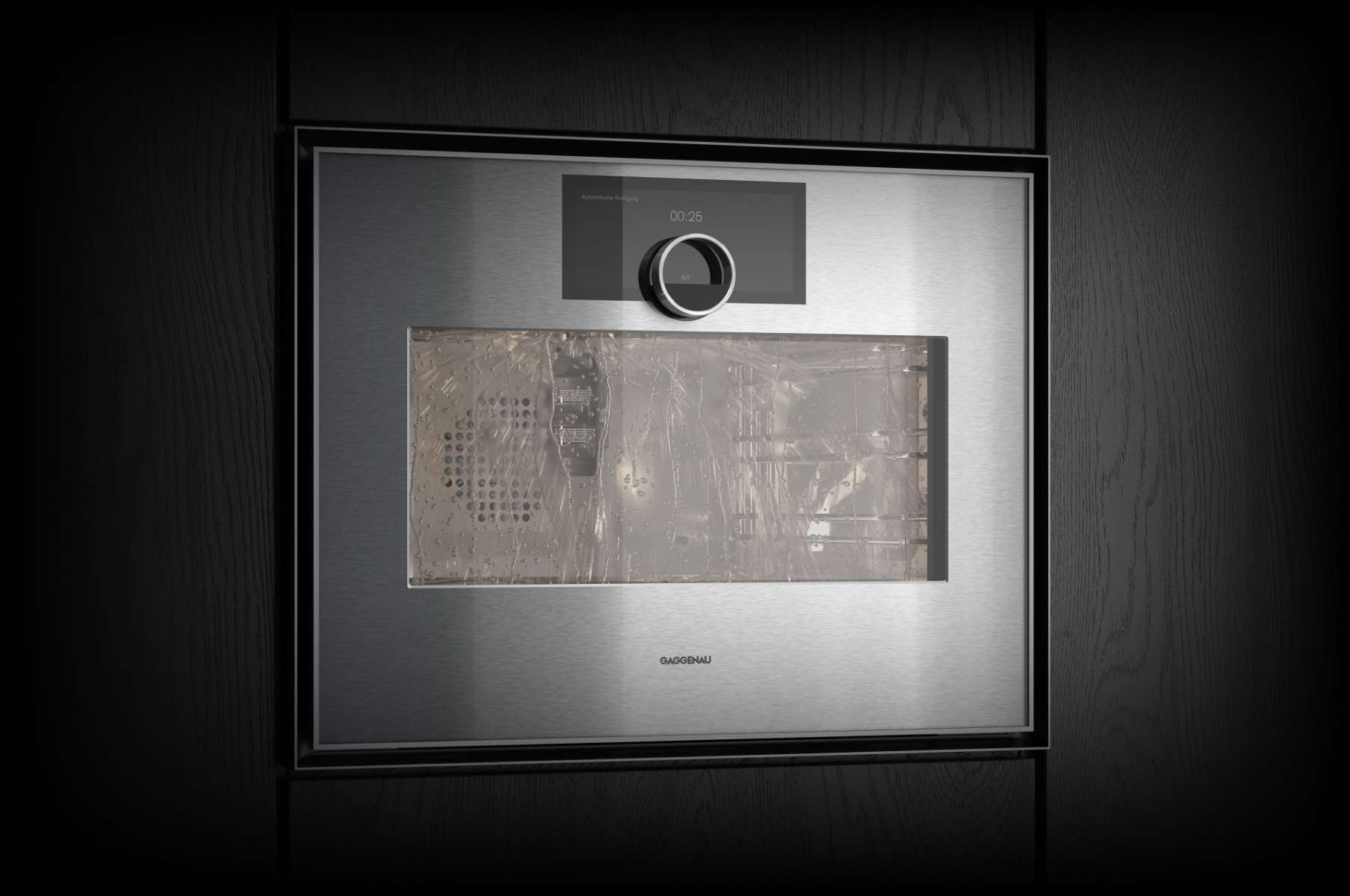 Cuptor Gaggenau
