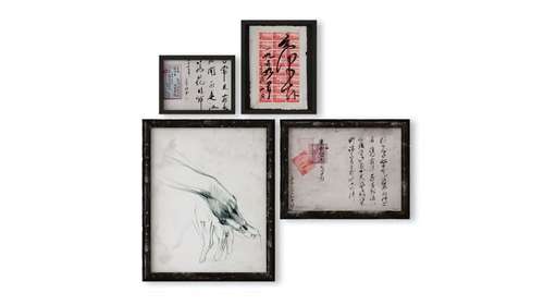Tablou Contemporary S