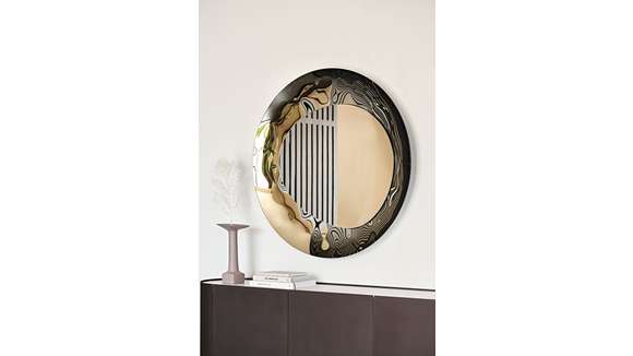 Oglinda Cosmos Bronze 157 cm